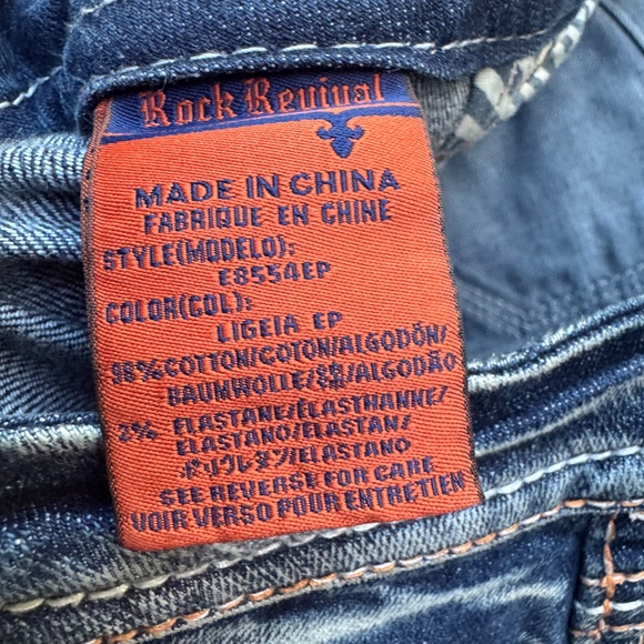 Rock Revival ladies denim - Picture 7 of 15